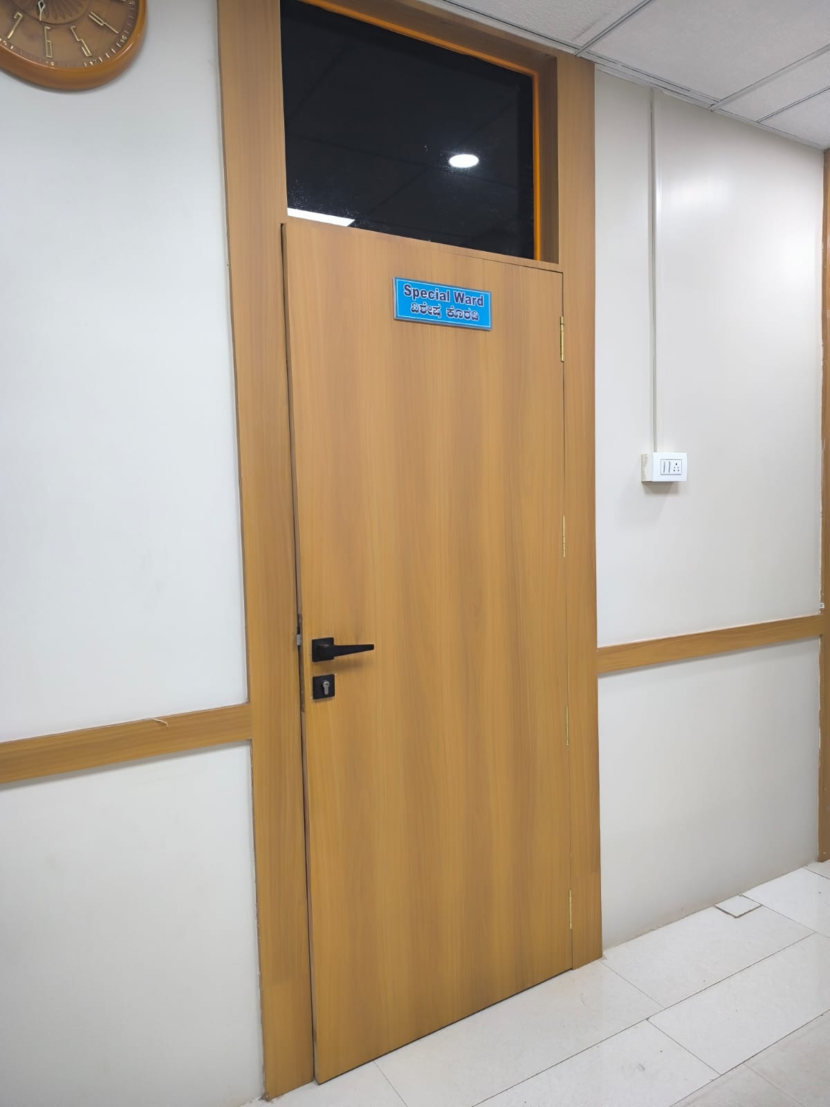 Special Inpatient Rooms & Wards